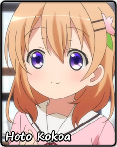 hoto_kokoa