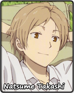 natsume_takashi