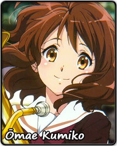 omae_kumiko