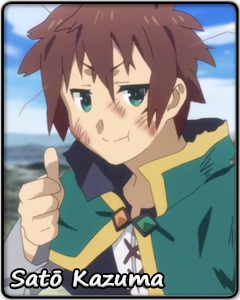 sato_kazuma