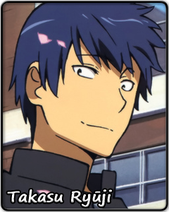 takasu_ryuji