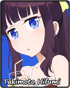 takimoto_hifumi