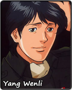 yang_wenli