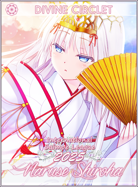 2025 Divine Circlet