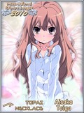 Aisaka Taiga - ISML 2010 Topaz Necklace 2010