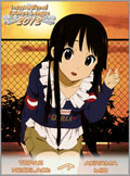 Akiyama Mio - ISML 2012 Topaz Necklace 2012