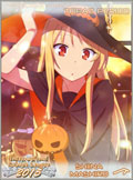 Shiina Mashiro - ISML 2015 Topaz Necklace 2015