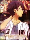 Hikigaya Hachiman - ISML 2016 Topaz Necklace 2016